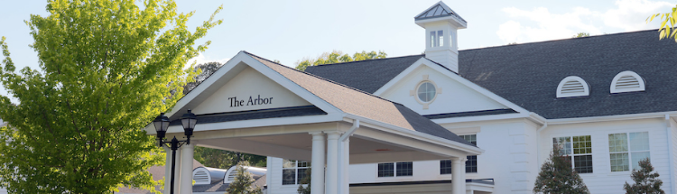 The Arbor photo 4